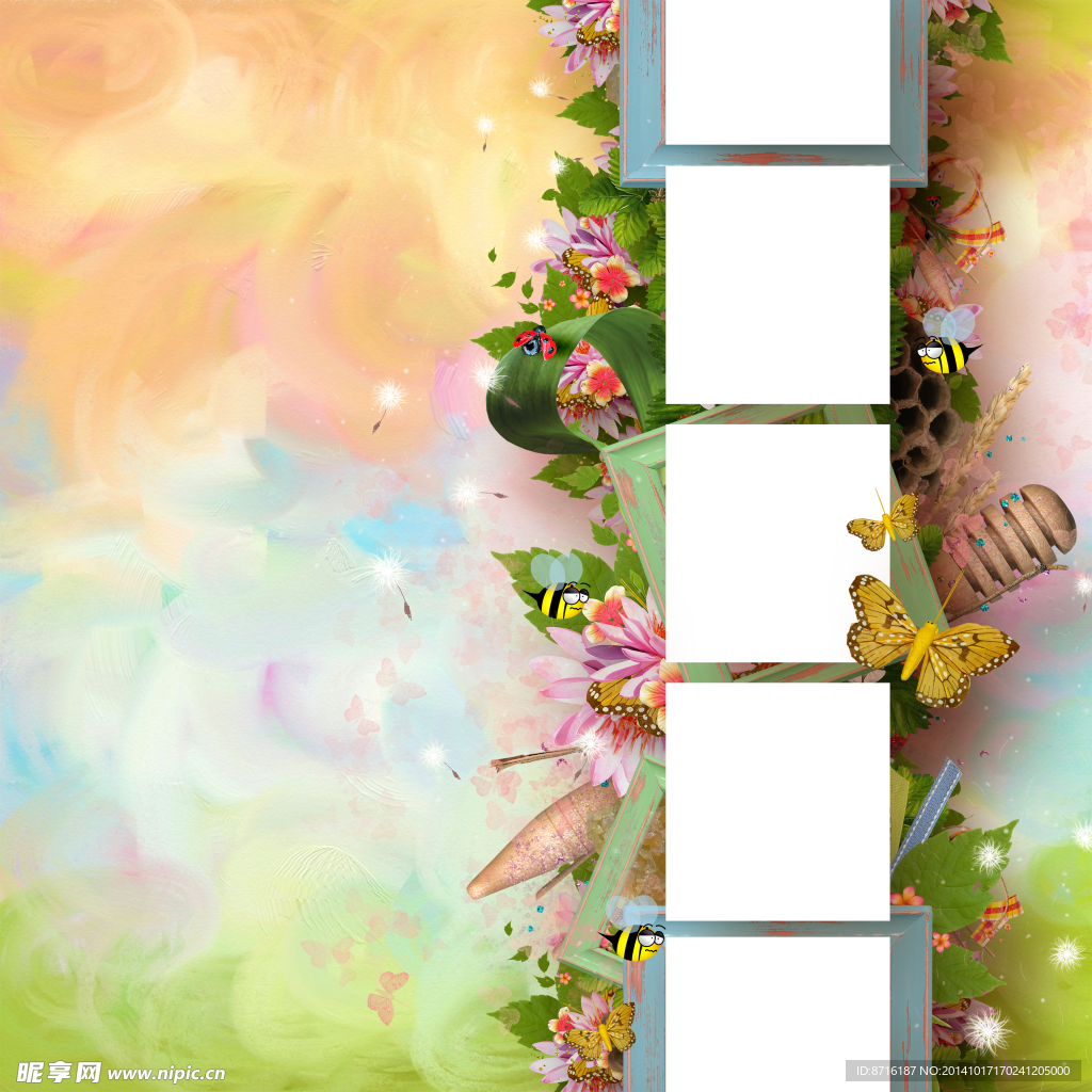 儿童相框模板