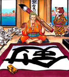 索隆（高清）