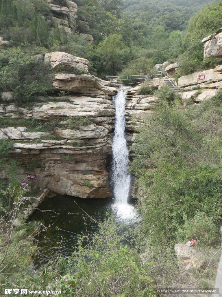 卢崖瀑布风景区