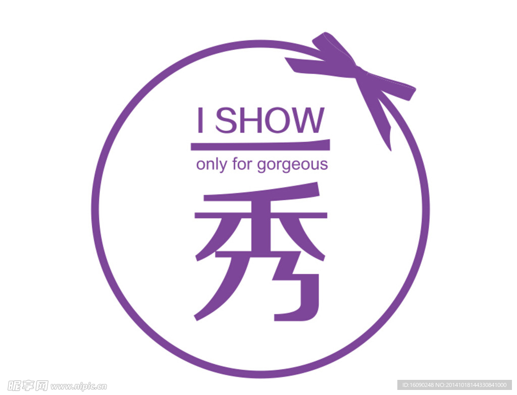 标志设计