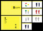 开封VI设计 服装篇