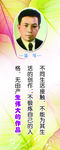 音乐室