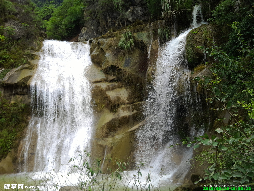 山水