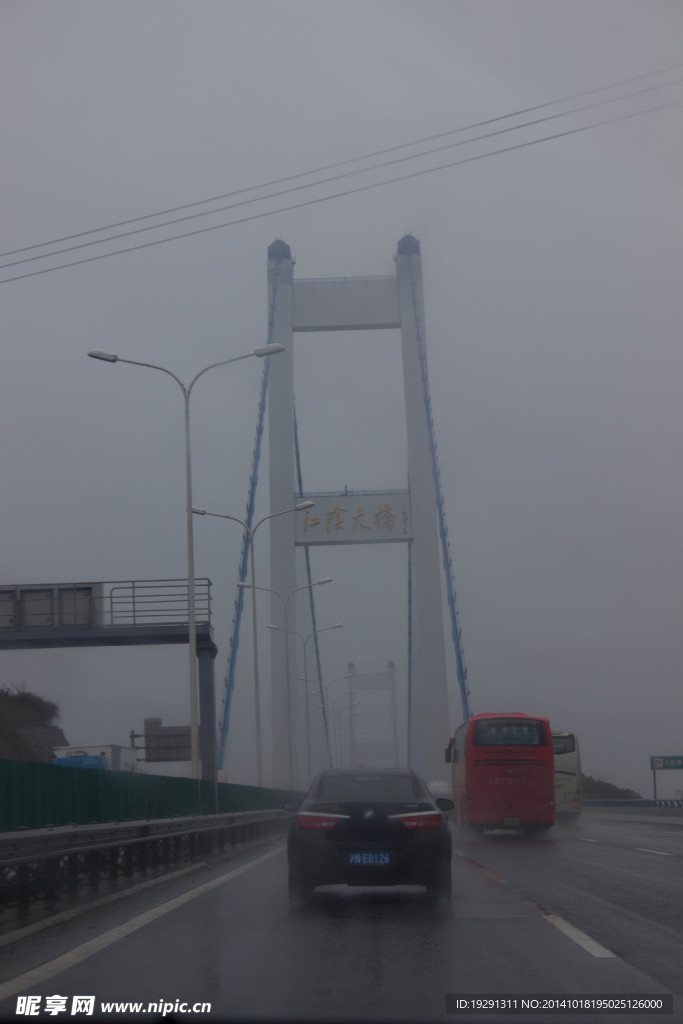 高架桥