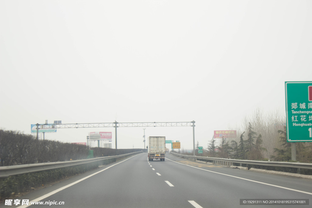 高速公路