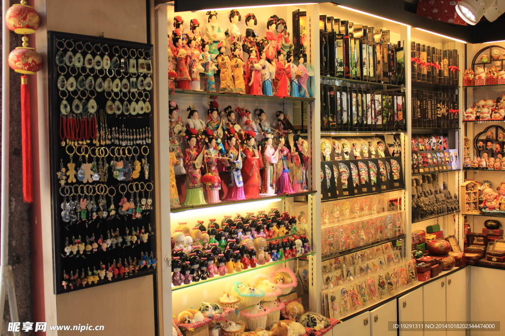 玩偶商店