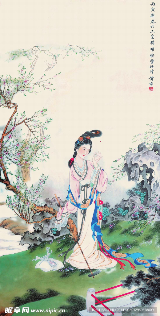 偿花图