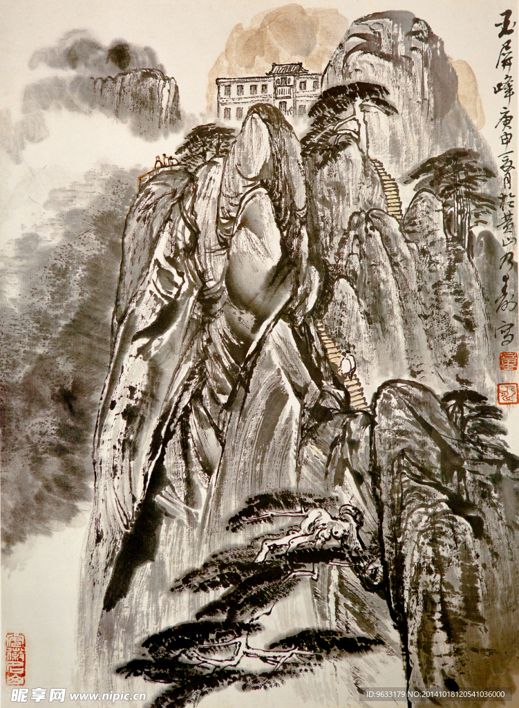 国画山水