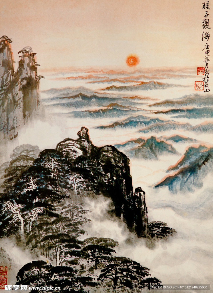 国画山水