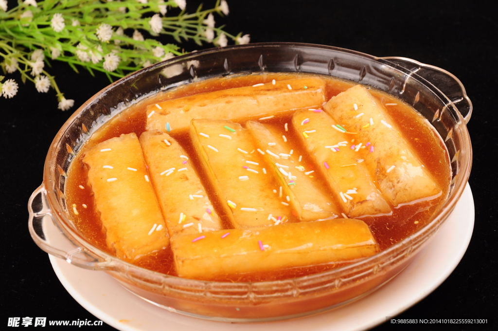 鲍汁木瓜
