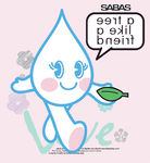 卡通水滴 节约用水广