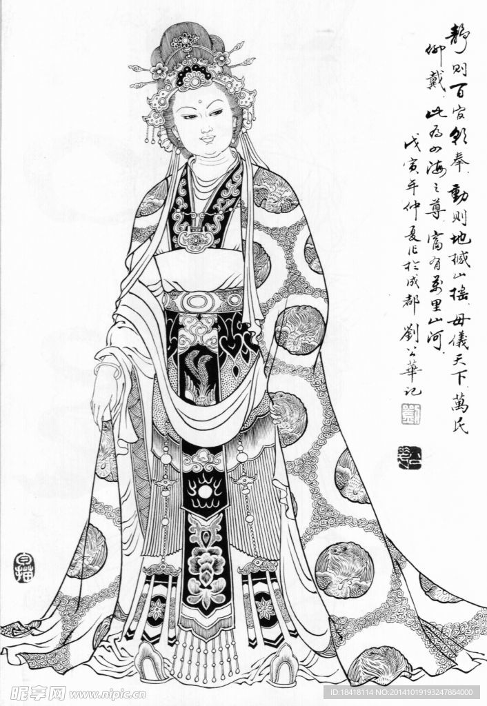 仕女白描（非高清）