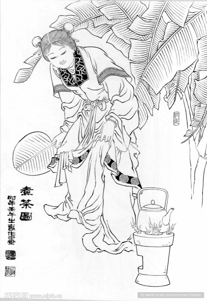 仕女白描（非高清）