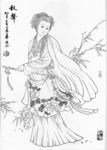 仕女白描（非高清）