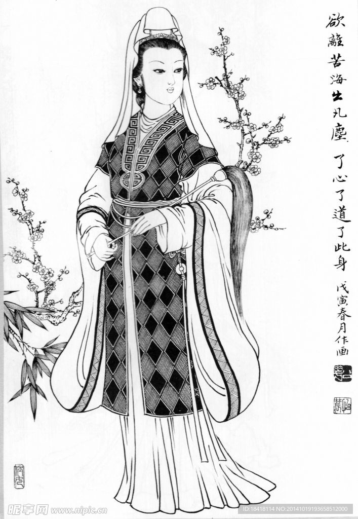 仕女白描（非高清）