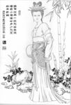 仕女白描（非高清）