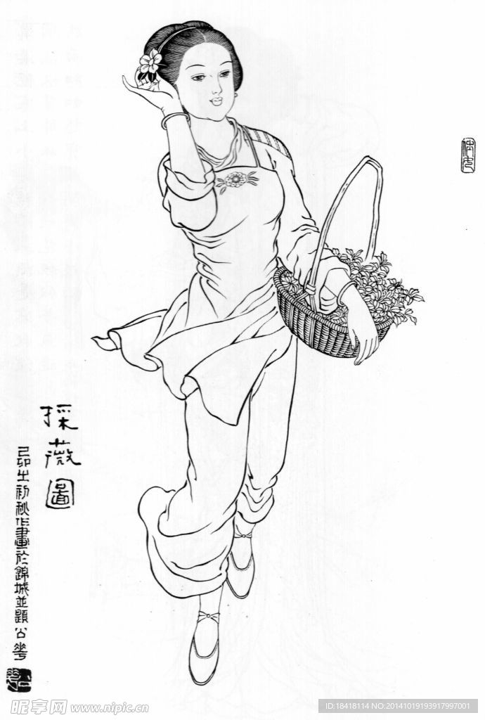 仕女白描（非高清）