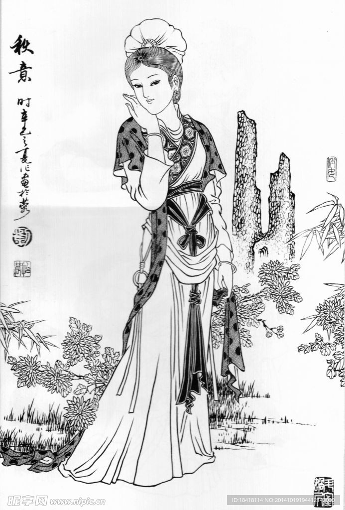 仕女白描（非高清）