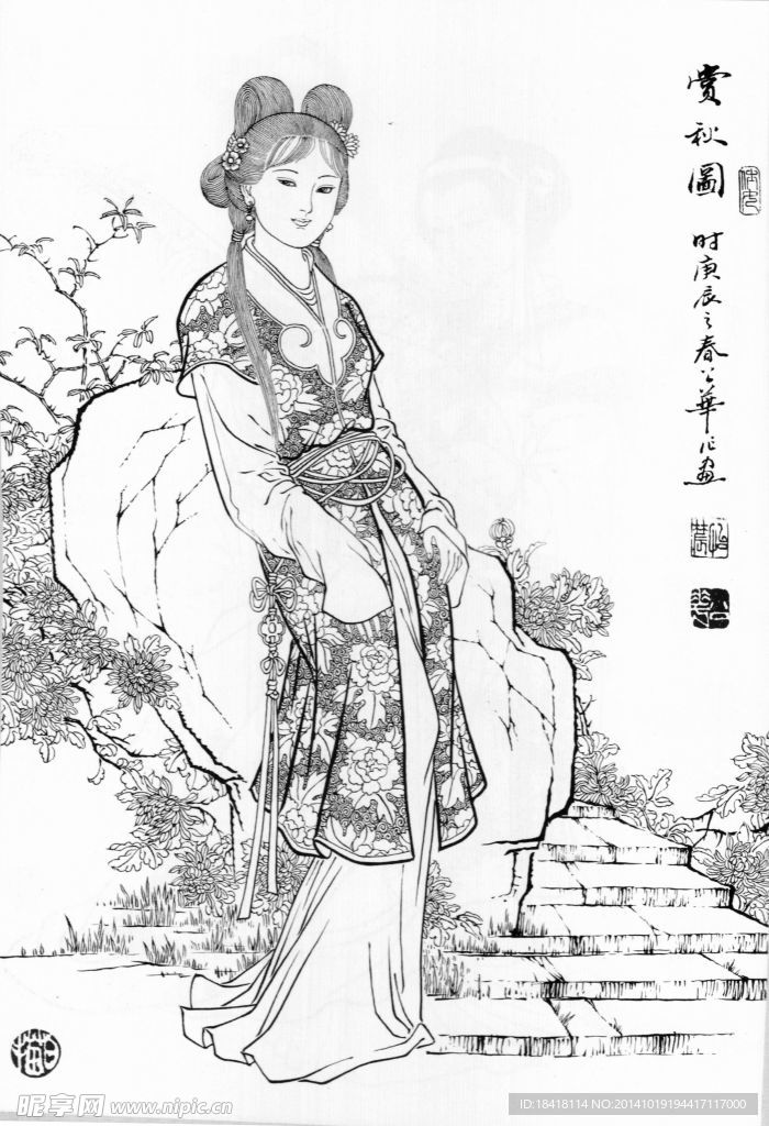 仕女白描（非高清）
