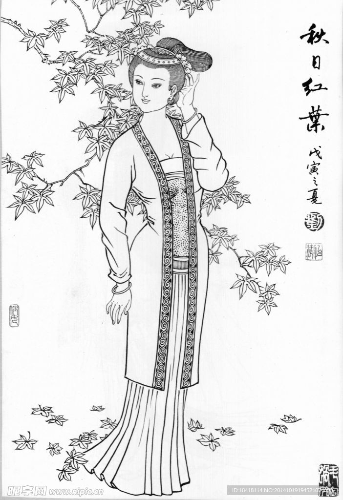 仕女白描（非高清）