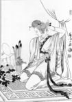 仕女白描（非高清）