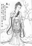 仕女白描（非高清）