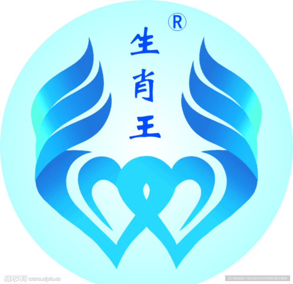 生肖王LOGO商标