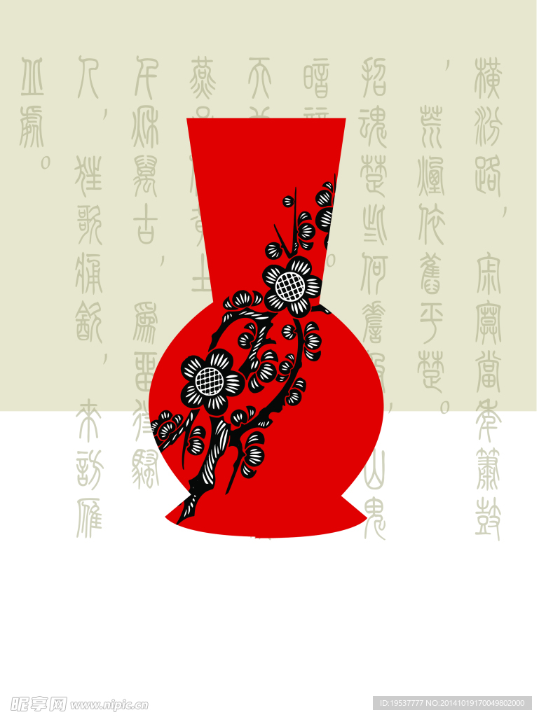 移门图案
