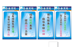 文化企业模板