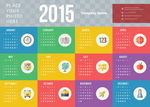 2015年历