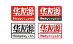 华友源LOGO矢量图