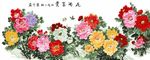 富贵花开 数字油画