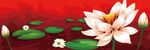 红塘荷花 数字油画