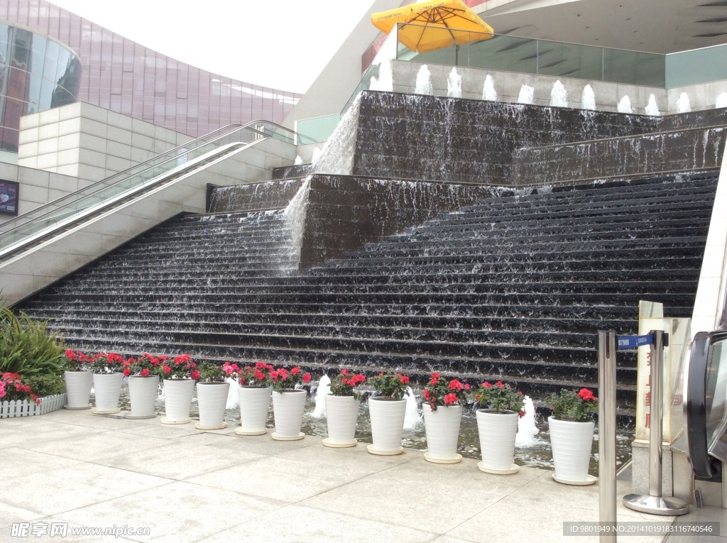 跌水