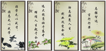 校园文化