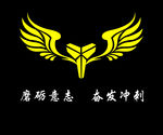 班旗
