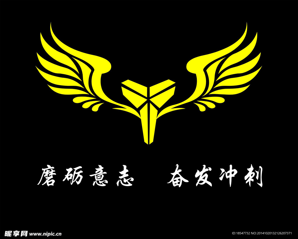 班旗