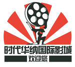 欢迎光临