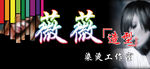 发型工作室广告