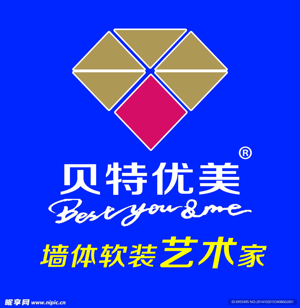 贝特优美