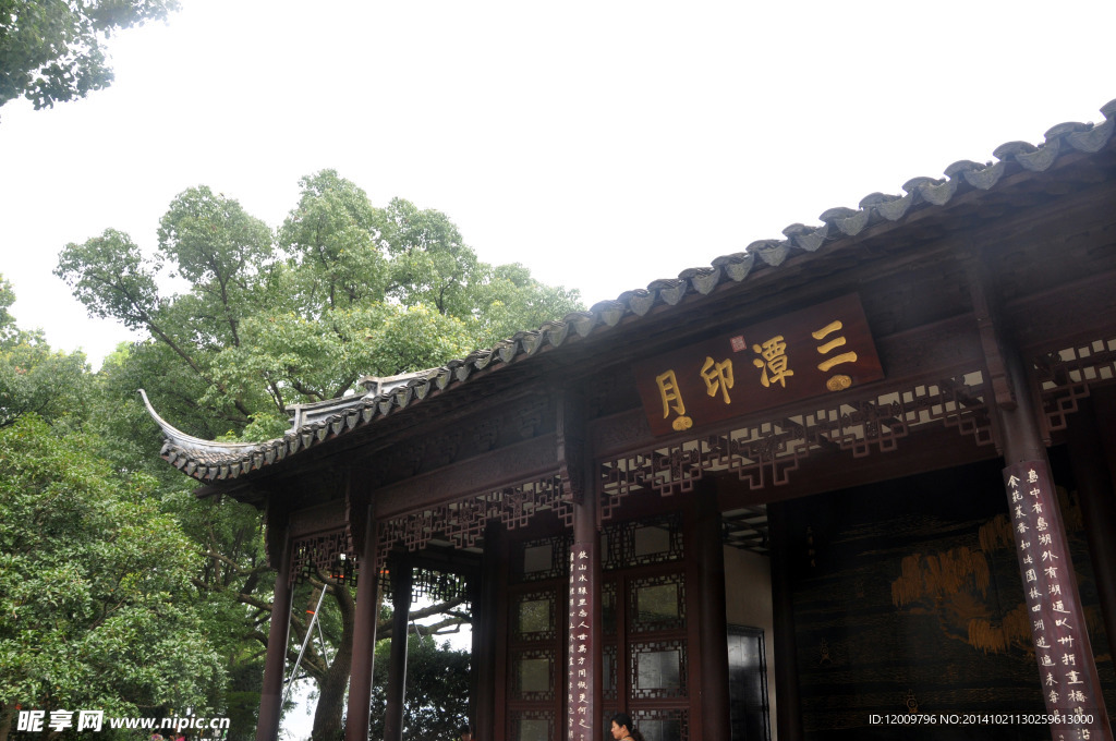 三潭印月亭