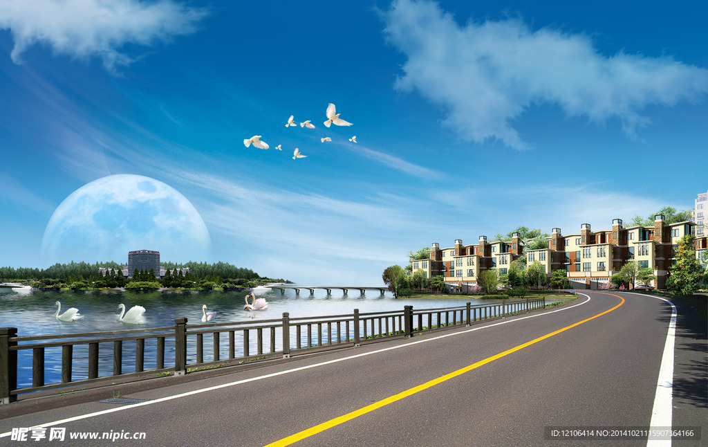 高速公路