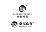 豪福珠宝LOGO