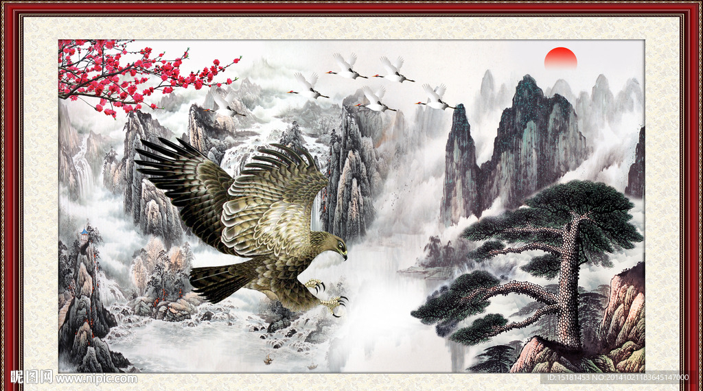 国画迎客松