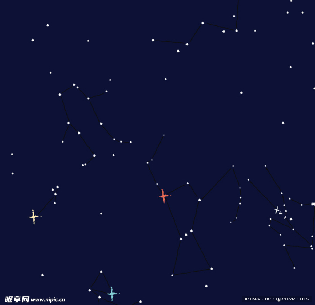 星空