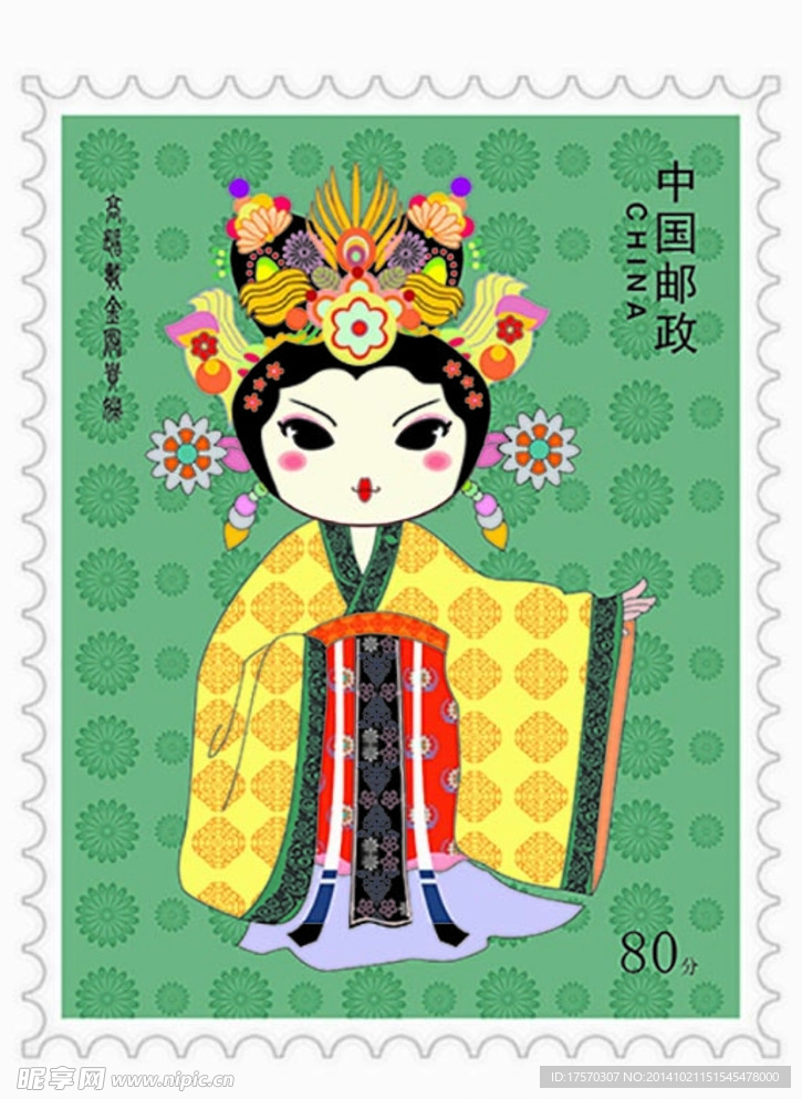 卡通人物插画设计