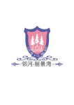 标志