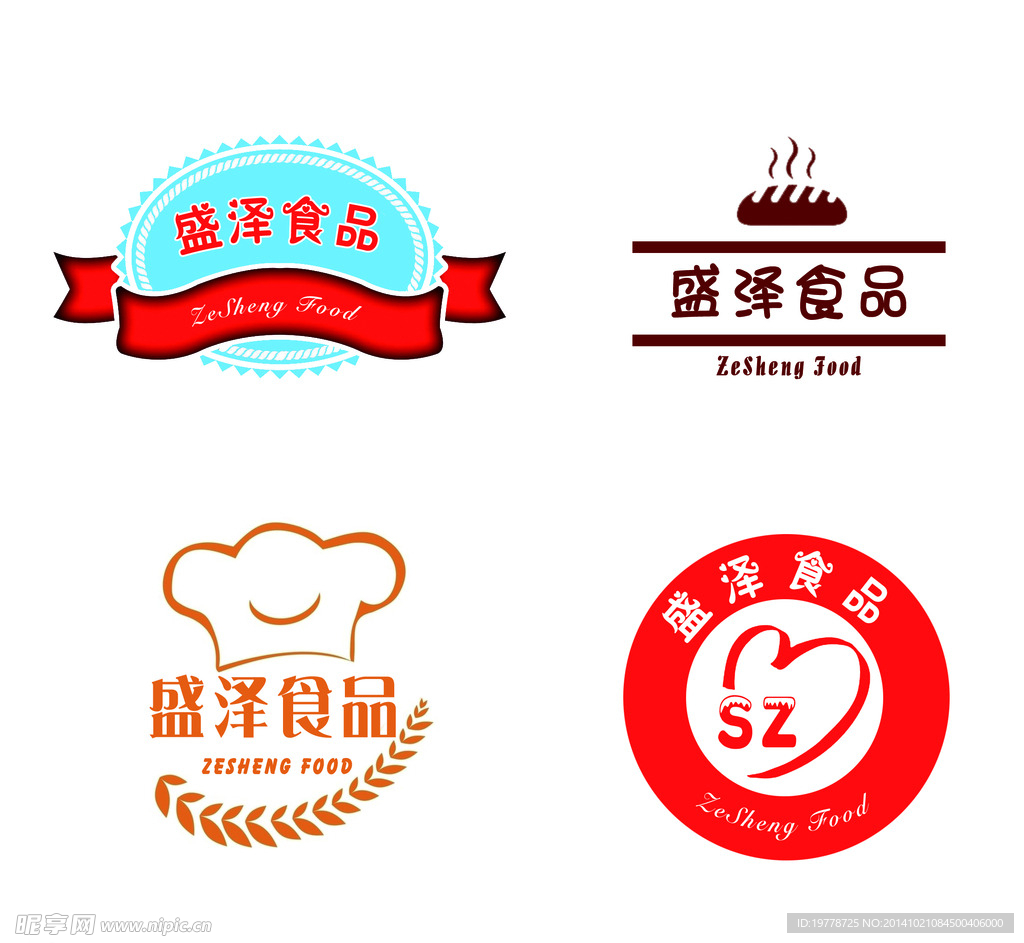 蛋糕logo