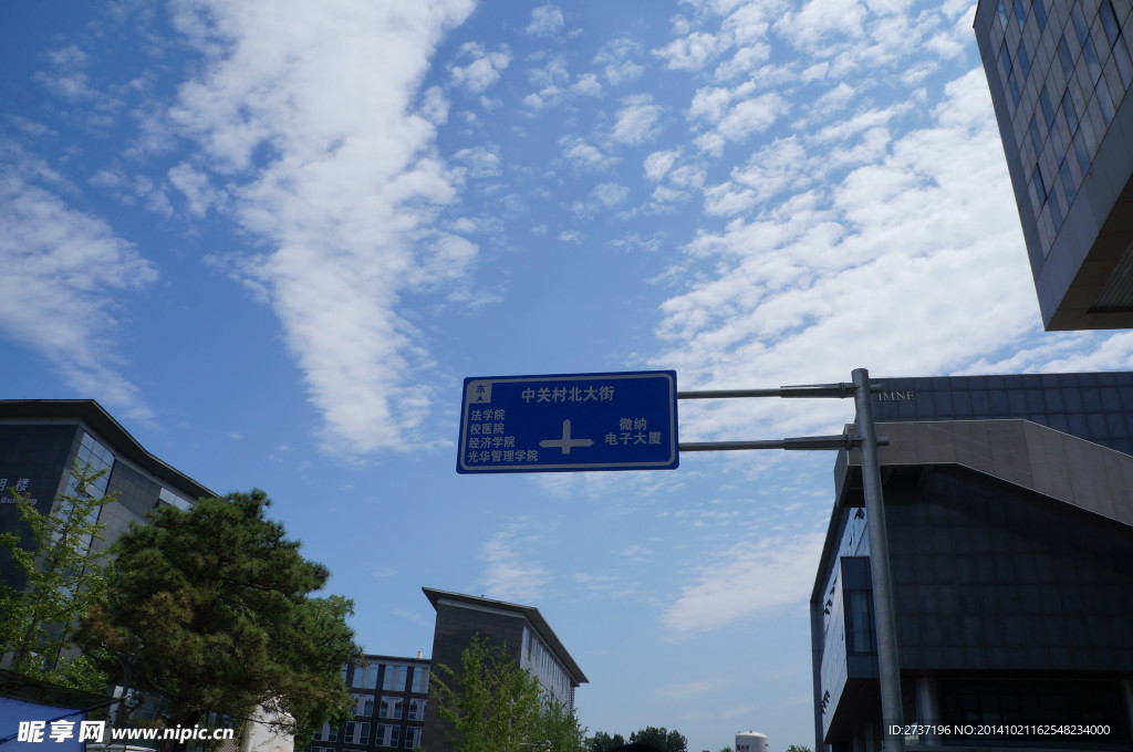 北京校园