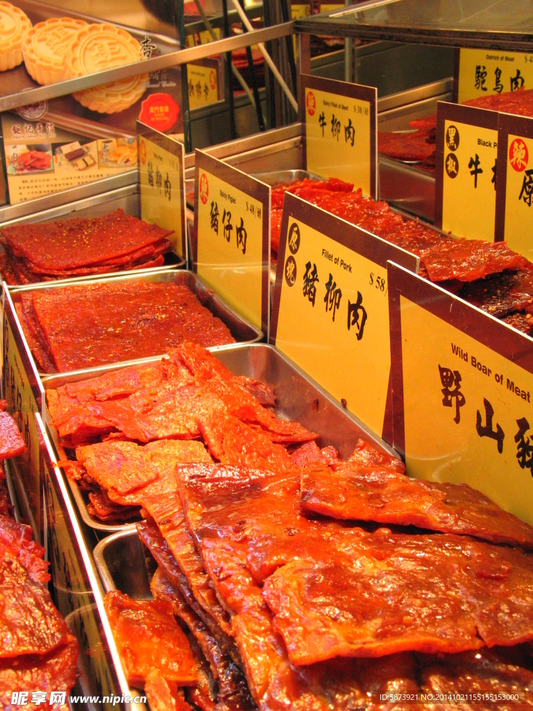 猪肉干